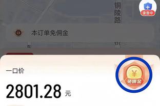 记者：愿伊万科维奇上课有奇迹吧，现在接手国足是需要勇气的